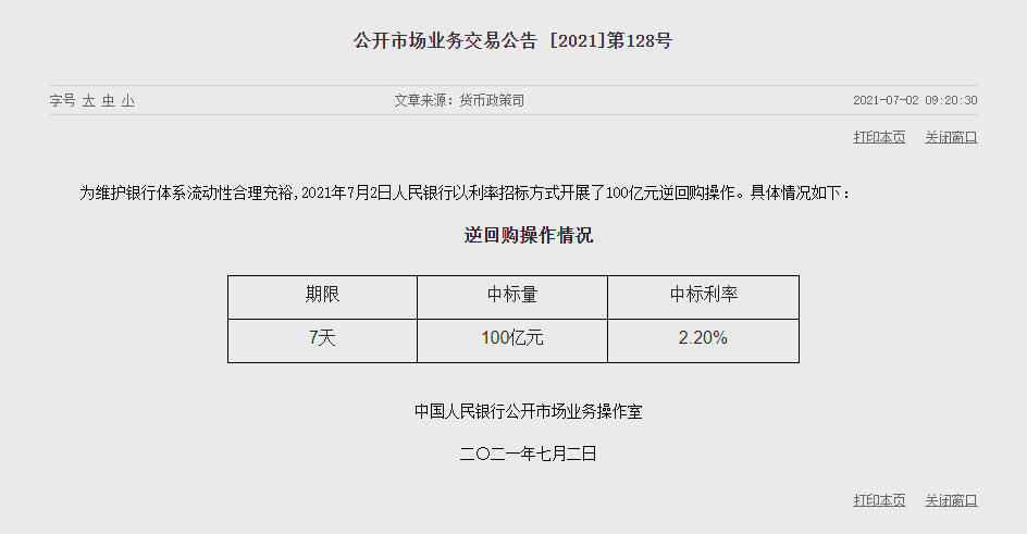 1625191873987601.png image.png